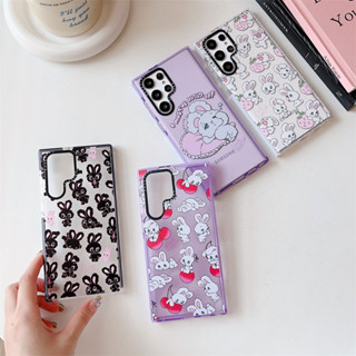 เคสโทรศัพท์มือถือแบบนิ่ม TPU กันกระแทก ลายกระต่ายน่ารักมาก สําหรับ Samsung Galaxy S23 S21 S22 Plus S22 21 20 Galaxy S23 Ultra