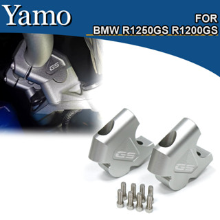 อุปกรณ์เสริมรถจักรยานยนต์ สําหรับ BMW R1250GS R1200GS 2014-2023 มือจับยกขึ้นและที่จับถูกขยับกลับ