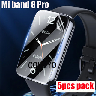 สําหรับ Xiaomi Mi Band 8 Pro ฟิล์มกันรอยหน้าจอ สมาร์ทวอทช์ ฟิล์มป้องกัน