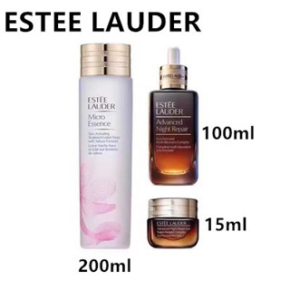 Estee LAUDER ชุดเอสเซ้นส์ซากุระ ขวดเล็ก สีน้ําตาล 200 มล. เอสเซนส์ 100 มล. อายครีม สีฟ้า 15 มล. สามชิ้น