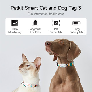 Petkit ปลอกคอสัตว์เลี้ยง สุนัข แมว แท็ก สมาร์ท ปลอกคอ ปรับได้ ไนล่อนนุ่ม กันน้ํา ปลอกคอลูกสุนัข ป้ายชื่อ แอพควบคุมการค้นหากีฬา อุปกรณ์เสริมสําหรับสัตว์เลี้ยง