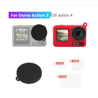 ฝาครอบเลนส์ เคสซิลิโคน ป้องกันหน้าจอ สําหรับ DJI Osmo Action 3/DJI Action 4