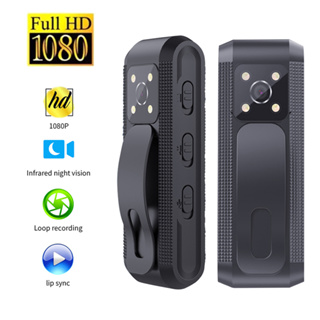 กล้องบันทึกวิดีโอ HD 1080P DV DVR ขนาดเล็ก มองเห็นที่มืด สําหรับเล่นกีฬา