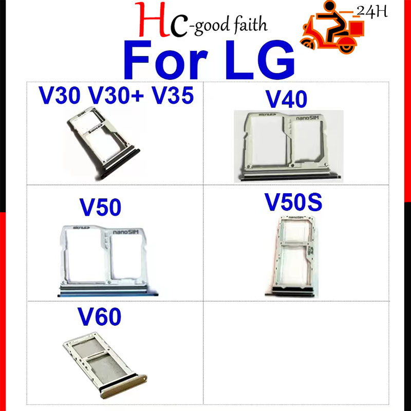 สําหรับ LG V30 V30Plus + V35 V40 V50 V50S V60 Nano ซิมการ์ดถาดผู้ถือสล็อต Micro SD การ์ดหน่วยความจํา