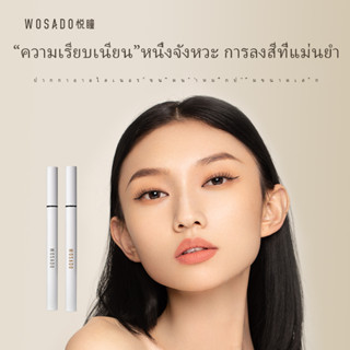 WOSADO พรีเมี่ยม สีดำ、สีน้ำตาล  อายไลเนอร์ชนิดน้ำติดทนนาน บางเฉียบ ไร้รอยเปื้อน ไม่ซีดจาง แทททู กันน้ำ แห้งเร็ว กันเหงื่อ ปากกาแต่งตาเนื้อนุ่มเนียนคุณภาพสูง