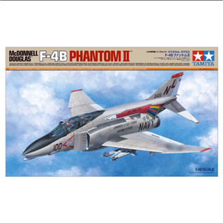 Tamiya 61121 ชุดโมเดลเครื่องบินรบ U.S McDonnell Douglas F-4B Phantom II ขนาด 1/48