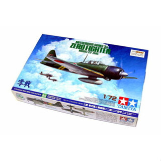 ชุดโมเดลเครื่องบินรบ Tamiya 60785 สเกล 1/72 A6M3/3a Zero Fighter Type 22 Zeke