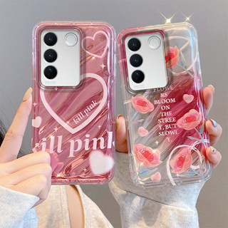 เคสโทรศัพท์มือถือ ลายคลื่น สําหรับ Vivo V27 V27 Pro V27E 2023