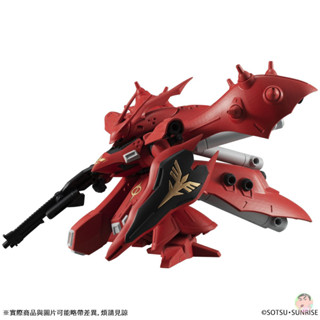 BANDAI MOBILE SUIT ENSEMBLE EX26 NIGHTINGALE