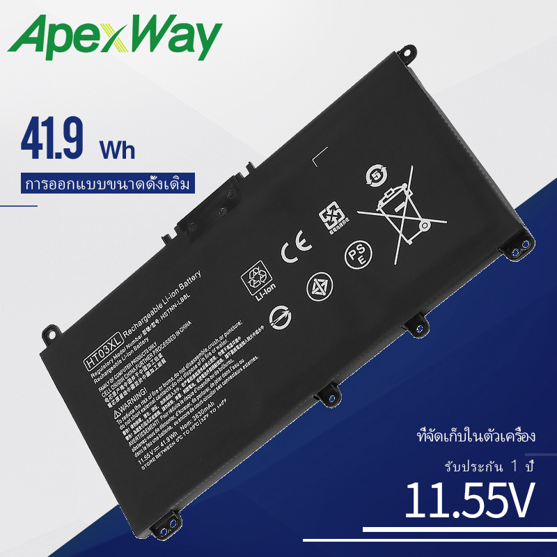 แบตเตอรี่แล็ปท็อป 11.55V 41.9Wh HT03XL สําหรับ HP Pavilion 14-CE0025TU 14-CE0034TX 15-CS0037T 250 25