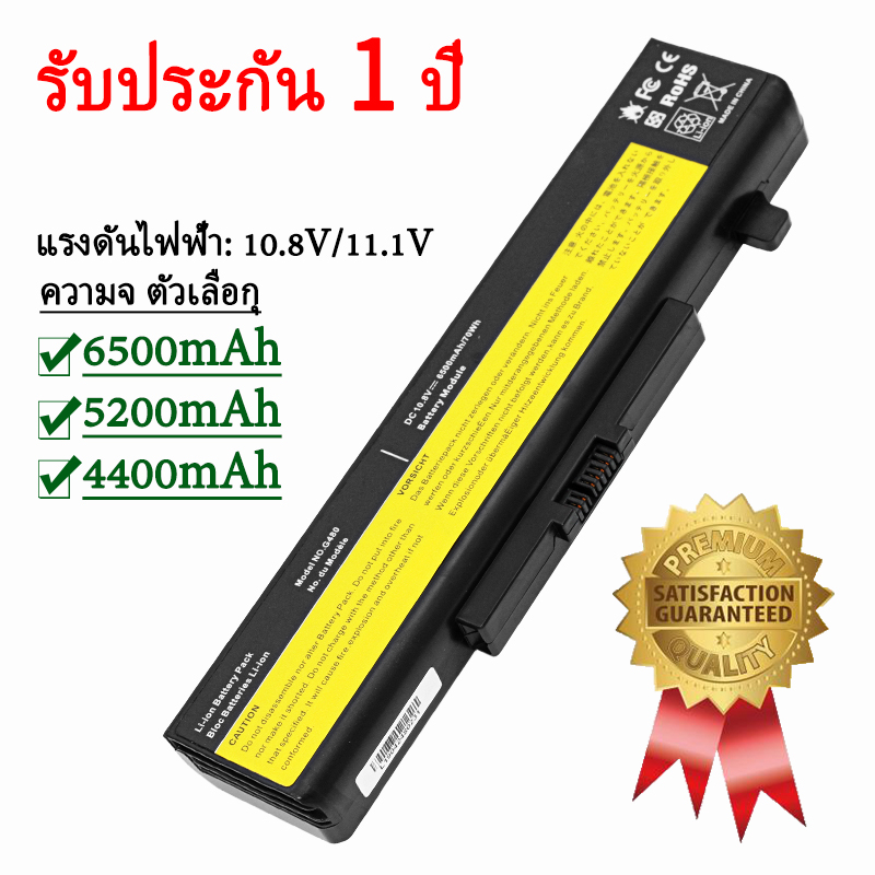 แบตเตอรี่แล็ปท็อป L11M6Y01 L11S6Y01 L11L6Y01 สําหรับ Lenovo Y580 G510 G580 G710 Z380 Z380AM Z480 Z580 Y480 G480 L11N6R01