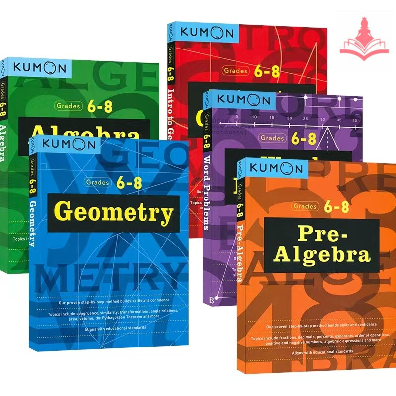 ตำราและแบบฝึกหัดคณิตศาสตร์ภาษาอังกฤษระดับมัธยมศึกษาตอนต้น—Junior School Students Children's Math Lea