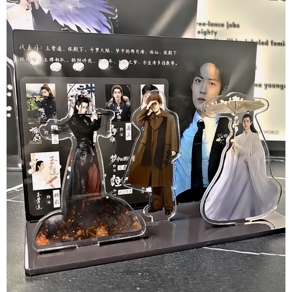 One And Only🔥Wang yibo หวังอี้ป๋อ ใหญ่ ตัวยึดฟิล์มอะคริลิค ลายตัวละคร Lei Yu Chen Shuo Mr Ye ขนาด 14*10 ซม Born To Fly Hidden Blade - รูปที่ 4