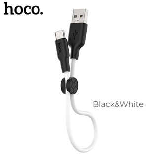 Hoco X21 Plus สายชาร์จซิลิโคน 0.25 ม. สําหรับ Micro Type C Ligh*ng ชาร์จเร็ว สาย USB รองรับการส่งข้อมูล สากล สําหรับสมาร์ทโฟนทุกรุ่น