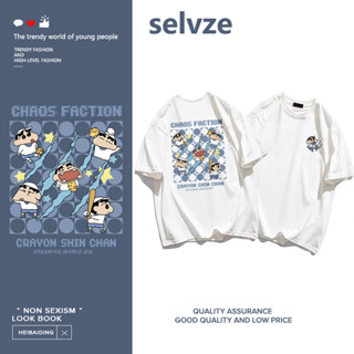 SELVZE （พร้อมส่งจากกทม มาถึงใน 3วัน）print T-shirt การ์ตูนอะนิเมะน่ารักพิมพ์เสื้อยืดแขนสั้นหลวม T0520