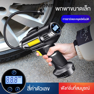 DIVEITONE ปั๊มลมรถยนต์แบบพกพา 120W: เติมลมยางรถของคุณอย่างง่ายดาย - ปั๊มลมแบบใช้มือถือแบบไร้สายและแบบใช้สายพร้อมไฟ LED