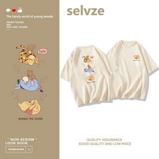 Selvze (พร้อมส่งจากกรุงเทพ มาใน 3 วัน) การ์ตูนน่ารักพิมพ์เสื้อยืดแขนสั้นหลวม T0510