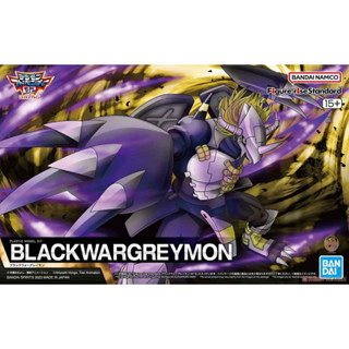 Bandai Figure-rise Standard Black War Greymon Model Kit