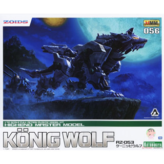 Kotobukiya ZOIDS ZD112 RZ-053 Konig Wolf Model Kit