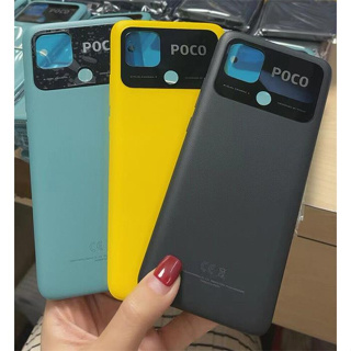 เคสแบตเตอรี่ด้านหลัง พร้อมปุ่มปรับระดับเสียง แบบเปลี่ยน สําหรับ Xiaomi Poco C40