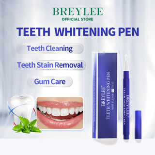 BREYLEE Teeth Whitening Pen 3ml ปากกาฟอกสีฟัน แปรงปากกาฟอกฟันขาว ทําความสะอาดฟัน ขนาด 3 มล.