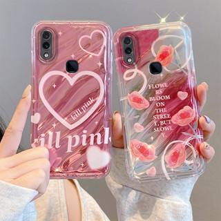 เคสโทรศัพท์มือถือ ลายคลื่น สําหรับ Vivo Y85 V9 2023