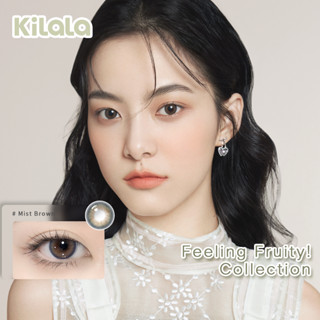 Kilala คอนแทคเลนส์ราย 6เดือน Brown/Black Contact lens 6 Month  (2 เลนส์ /1 คู่)