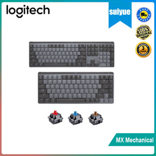 Logitech MX mechanical/MX mechanical คีย์บอร์ดไร้สาย บลูทูธ ขนาดเล็ก