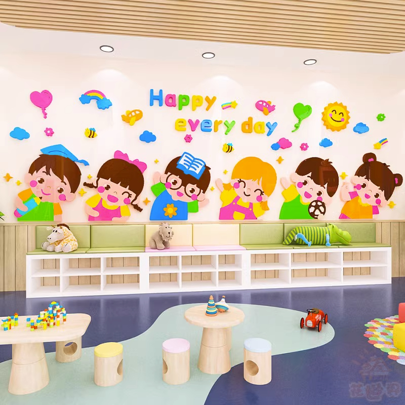 [DAORUI] โรงเรียนอนุบาลสติ๊กเกอร์ติดผนัง 3d การ์ตูนสามมิติห้องเด็กตกแต่งผนังห้องเรียน Huanchuang ธีมผนังจัดสติกเกอร์อะคริลิค