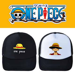 Onepiece หมวกเบสบอล กันแดด ปรับได้ สําหรับผู้ใหญ่ ผู้ชาย ผู้หญิง นักเรียน กีฬากลางแจ้ง