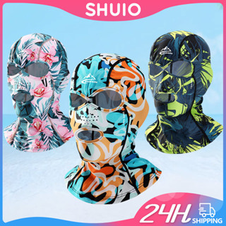 Shuio Facekini หมวกว่ายน้ํา กันแดด ป้องกันรังสียูวี ระบายอากาศ