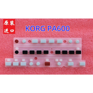 แผ่นยางคีย์บอร์ดอิเล็กทรอนิกส์ Korg PA600