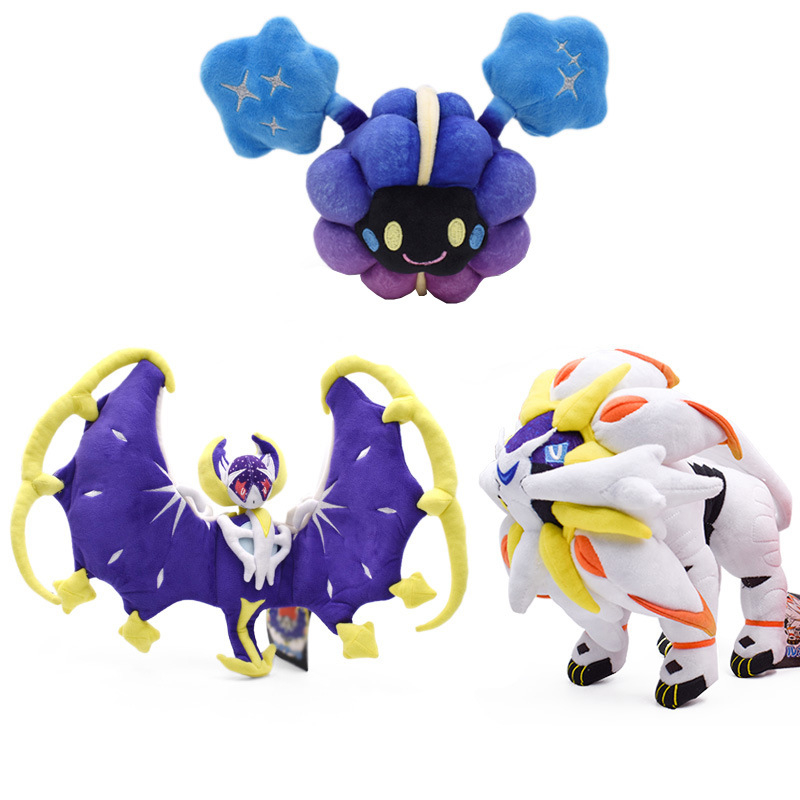 26-53 ซม.อะนิเมะ Sun และ Moon รูป Cosmog Solgaleo Lunala พระเจ้า Beast ของเล่นตุ๊กตาตุ๊กตานุ่มยัดไส้สําหรับเด็กวันเกิดคริสต์มาสของขวัญ