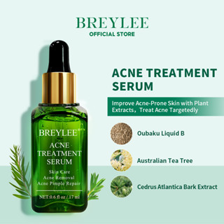 BREYLEE Acne Treatment Serum 17ml เซรั่มรักษาสิว เซรั่มบำรุงผิวหน้า ป้องกันสิว หน้าใส ปริมาณ 17 มล สูตรช่วยลดสิวและควบคุมความมัน ลดการเกิดสิวซ้ำ Tea Tree