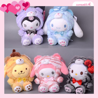 【Swoan】20 ซม ตุ๊กตายัดนุ่น รูปการ์ตูนอนิเมะ Sanrio Cinnamoroll Kuromi HelloKitty Pochacco Mymelody ของเล่นสําหรับเด็ก ของขวัญสำหรับเด็ก ของขวัญคริสต์มาส