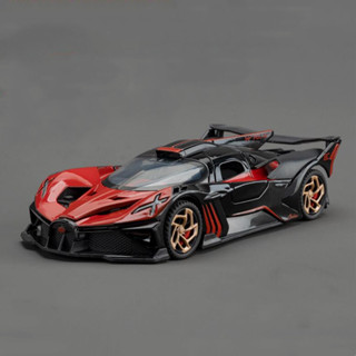 โมเดลรถยนต์ Bugatti BOLIDE 1:32 ของเล่นสําหรับเด็ก