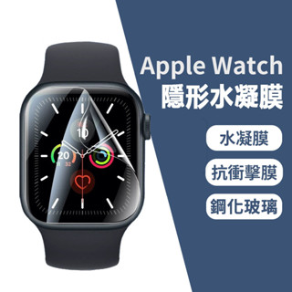 สติกเกอร์ฟิล์มไฮโดรเจล กันรอยหน้าจอ อุปกรณ์เสริม สําหรับ Apple watch iwatch Series 8 7 6 5 4 SE Ultra 49 มม. 45 มม. 44 มม. 41 มม. 40 มม.