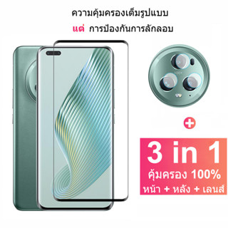 Honor Magic 5 Pro ฟิล์มกระจกนิรภัยกันรอยหน้าจอ และเลนส์กล้อง สําหรับ Honor Magic 5 Lite Honor Magic 5 Vs V 4 Pro Lite Ultimate 4G 5G