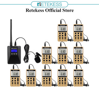 Retekess TR506 เครื่องส่งสัญญาณ FM และตัวรับสัญญาณวิทยุ FM V112 ระบบนําทางทัวร์คริสตจักร ระบบแปลภาษา