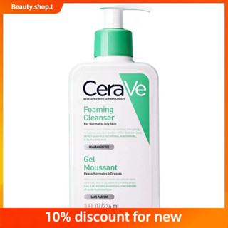 【 Beauty Shop 】 [Free Shipping]Cerave โฟมล้างหน้า กรดอะมิโน สําหรับทําความสะอาดผิวหน้า 236 มล.Cerave facial foam amino acid for facial cleansing 236 ml.