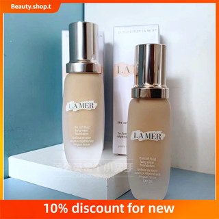 【 Beauty Shop 】LA MER Glowing and Nourishing Liquid Foundation 30mlSPF20 0 Lightweight and long-lasting concealer  ลาแมร์ โกลว์อิ้ง แอนด์ นูริชชิ่ง ลิควิด ฟาวเดชั่น 30มล.