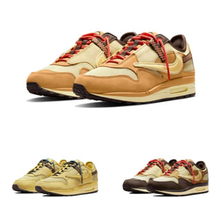 Travis Scott x Air Max 1 DO9392-200-700-701