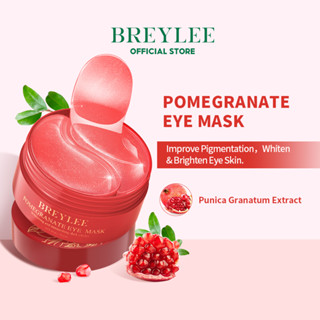 BREYLEE FDA Pomegranate Eye Mask 60pcs ทับทิม มาส์กใต้ตา มาส์กไวท์เทนนิ่งให้ความชุ่มชื้นต่อต้านริ้วรอยลดรอยคล้ํารอบดวงตา