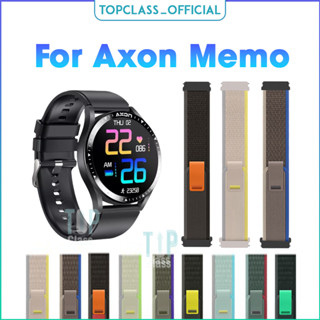 สายนาฬิกานาโตรซีลชนิดไนล่อนนุ่มสำหรับ Axon Memo เพิ่มความยืดหยุ่นที่ดี Smart Watch