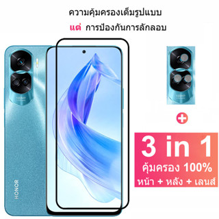 Honor 90 Lite 5G ฟิล์มกระจกนิรภัยกันรอยหน้าจอ และเลนส์กล้อง คุณภาพสูง สําหรับ Honor 90 70 50 10 Pro Plus Lite 4G 5G