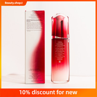 Shiseido รุ่นที่ 3 เอสเซนส์กระตุ้นกล้ามเนื้อ ขนาด 100 มล. X 2