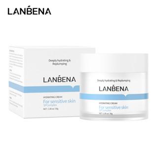 Lanbena Deep Hydrating Face Cream เอสเซ้นกรดไฮยารูลอนิก ลดความหมองคล้ํา และปลอบประโลมผิวหน้า 30 กรัม