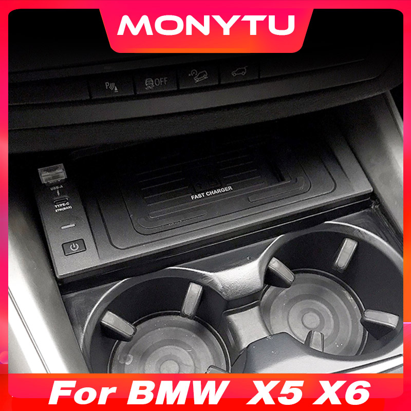 สําหรับ BMW X5 F15 BMW X6 F16 อุปกรณ์เสริม Qi รถ Wireless Charger Fast โทรศัพท์มือถือชาร์จแผ่นอะแดปเตอร์การปรับเปลี่ยนภายในอะไหล่รถยนต์ 2014-2018