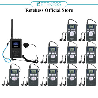 Retekess Ft11 เครื่องรับส่งสัญญาณวิทยุ Fm Pr13 Fm ไร้สาย ระบบออกอากาศด้วยเสียง สําหรับเครื่องดนตรีสํานักงาน ประชุม