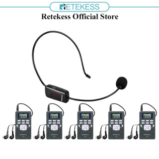 Retekess PR13 ตัวรับสัญญาณวิทยุ FM แบบพกพา และไมโครโฟน FM TR503 สําหรับระบบการสอนคริสตจักร